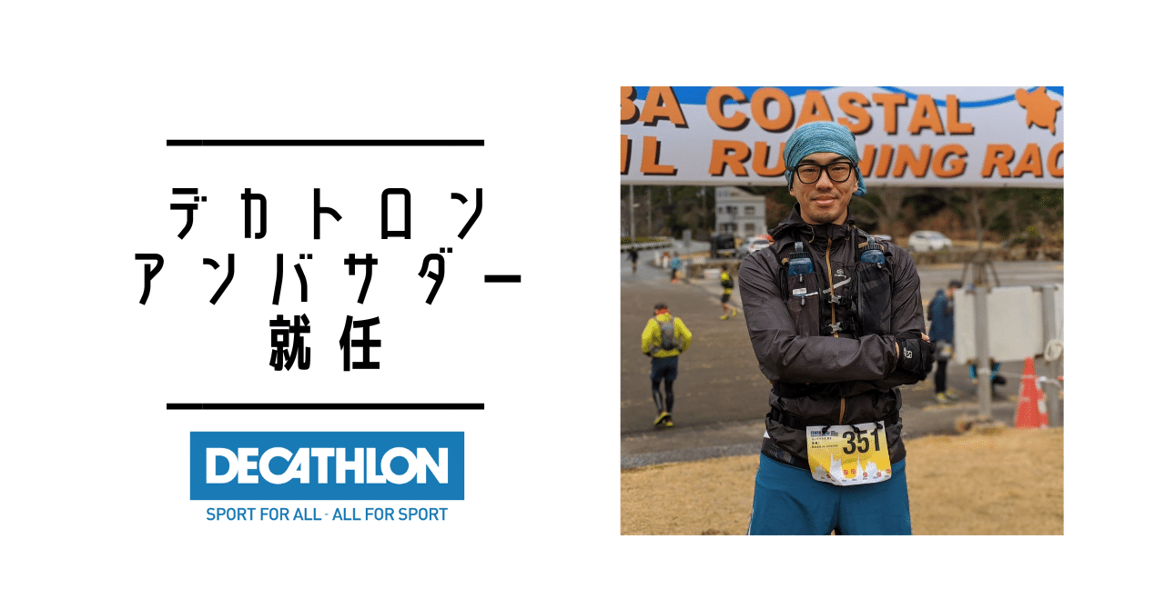 Featured image of the post